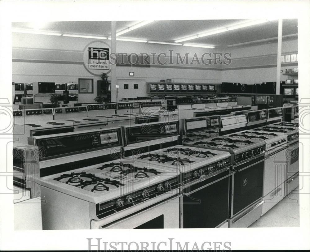 1984 Press Photo Home center - Historic Images