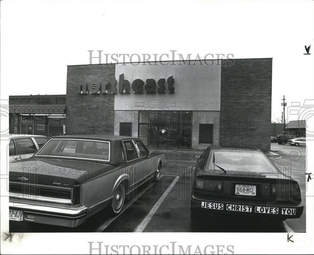 1986 Press Photo Northeast Electronic Super Store at North Olmsted, Ohio - Historic Images