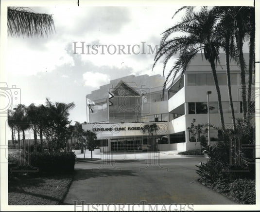 1989 Press Photo Florida's outpatient clinic facility in Fort Lauderdale houses - Historic Images