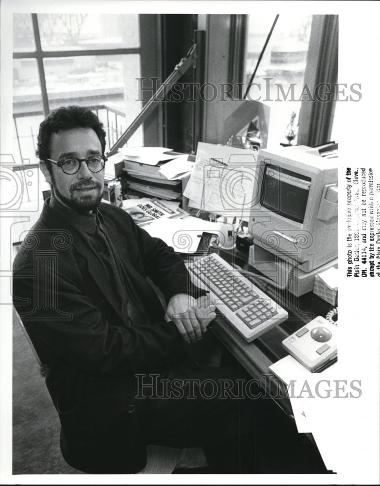 1989 Press Photo Alan Glazen, Creative Director of Glazen Advertising - Historic Images