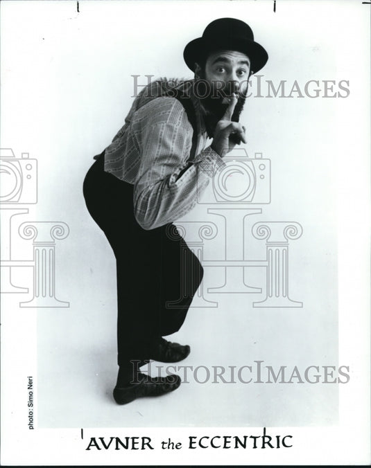 1989 Press Photo Avner Eisenberg -Avner the Eccentric - Historic Images