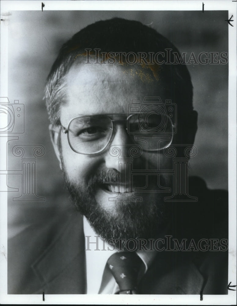 1984 Press Photo Jon Joru, Producer/Director Actors Theatre of Louisville - Historic Images