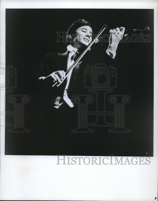 1975 Press Photo Violinist Daniel Heifetz - cva96305- Historic Images