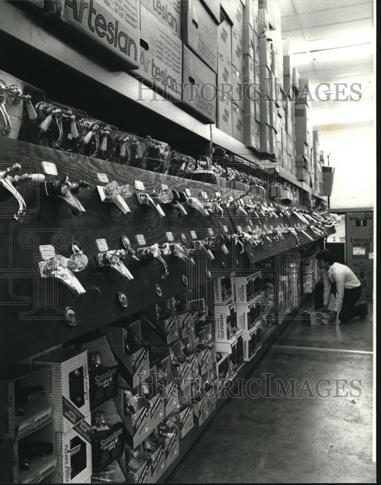 1985 Press Photo Interior of the Builders Square store - Historic Images