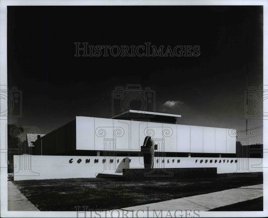 1967 Buildings  - Historic Images