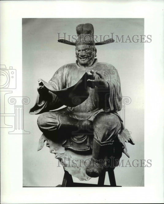 1983 Press Photo Attendant in the Court of Hell:Goshojin - Historic Images