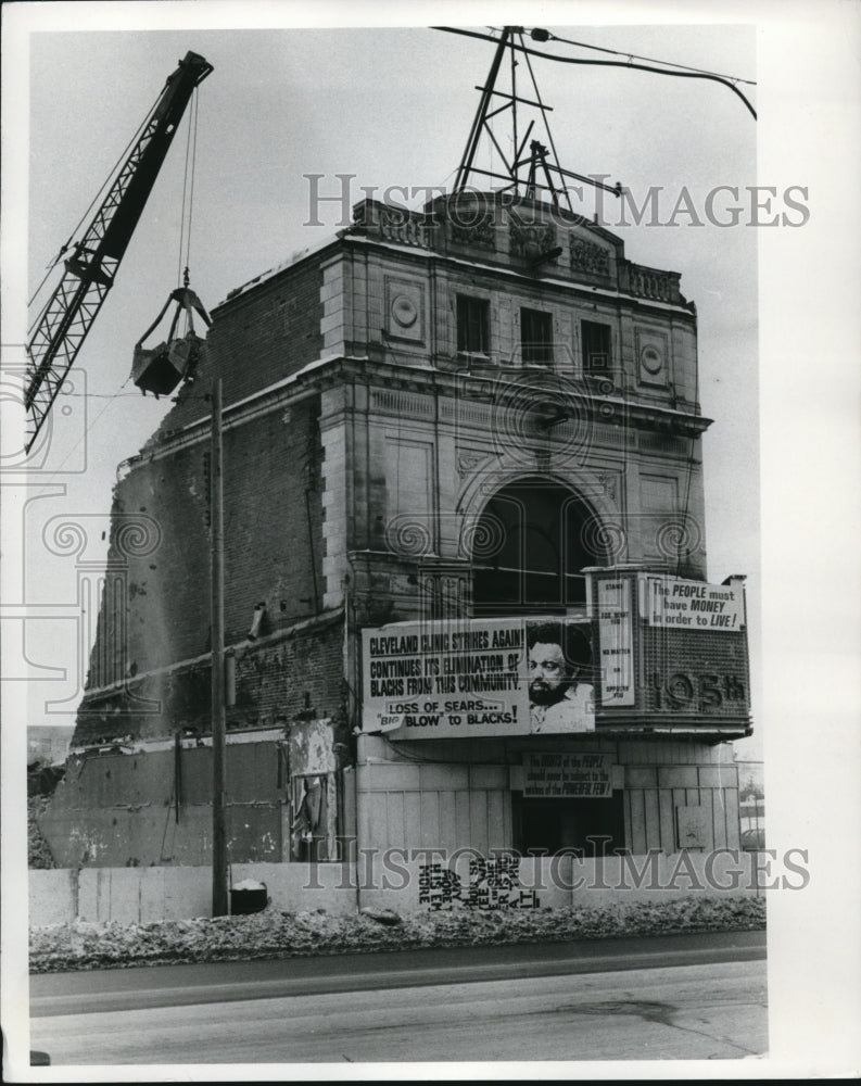 1982 Press Photo Euclid at east 105 - Historic Images