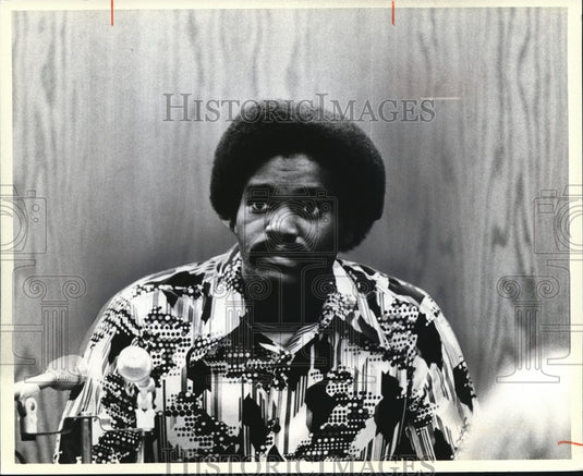 1979 Press Photo Ardie Lightner - cva98520 - Historic Images