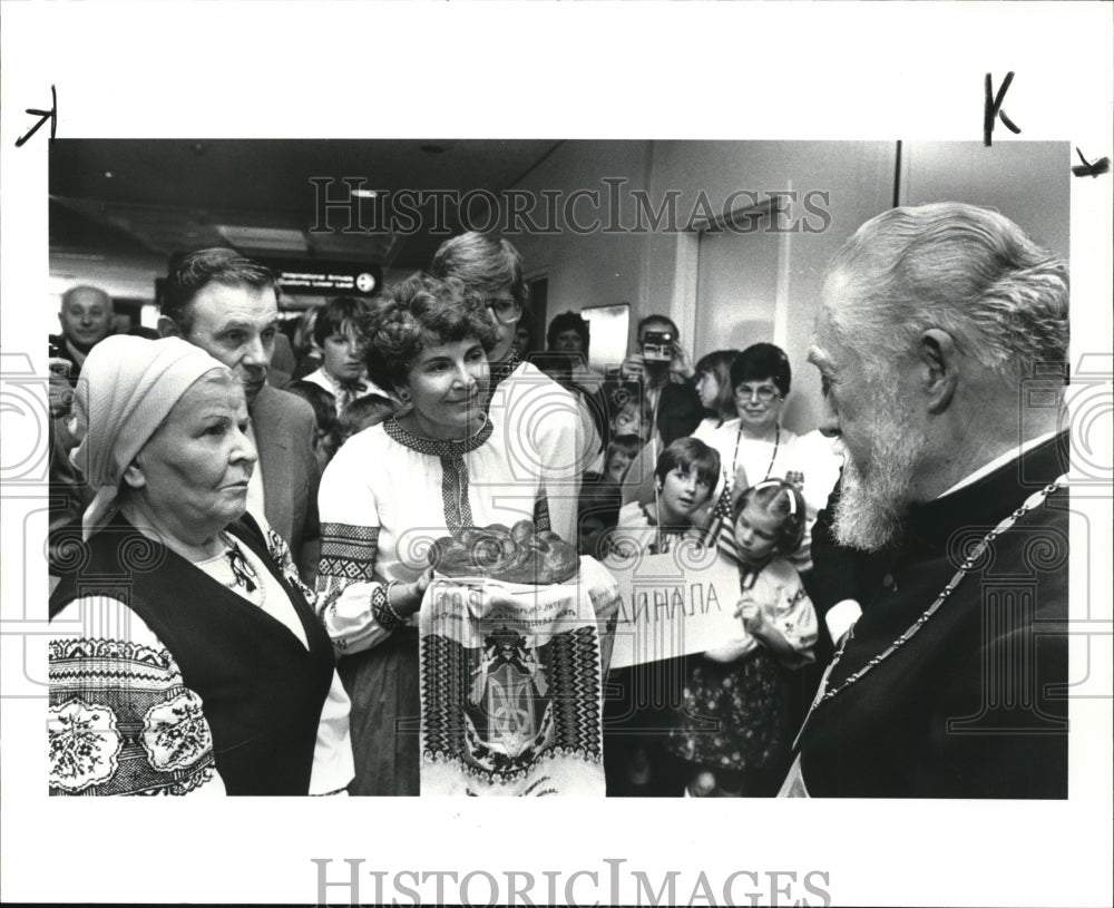 1985 Press Photo Cardinal Myreslav Ivan Lubachivski - Historic Images