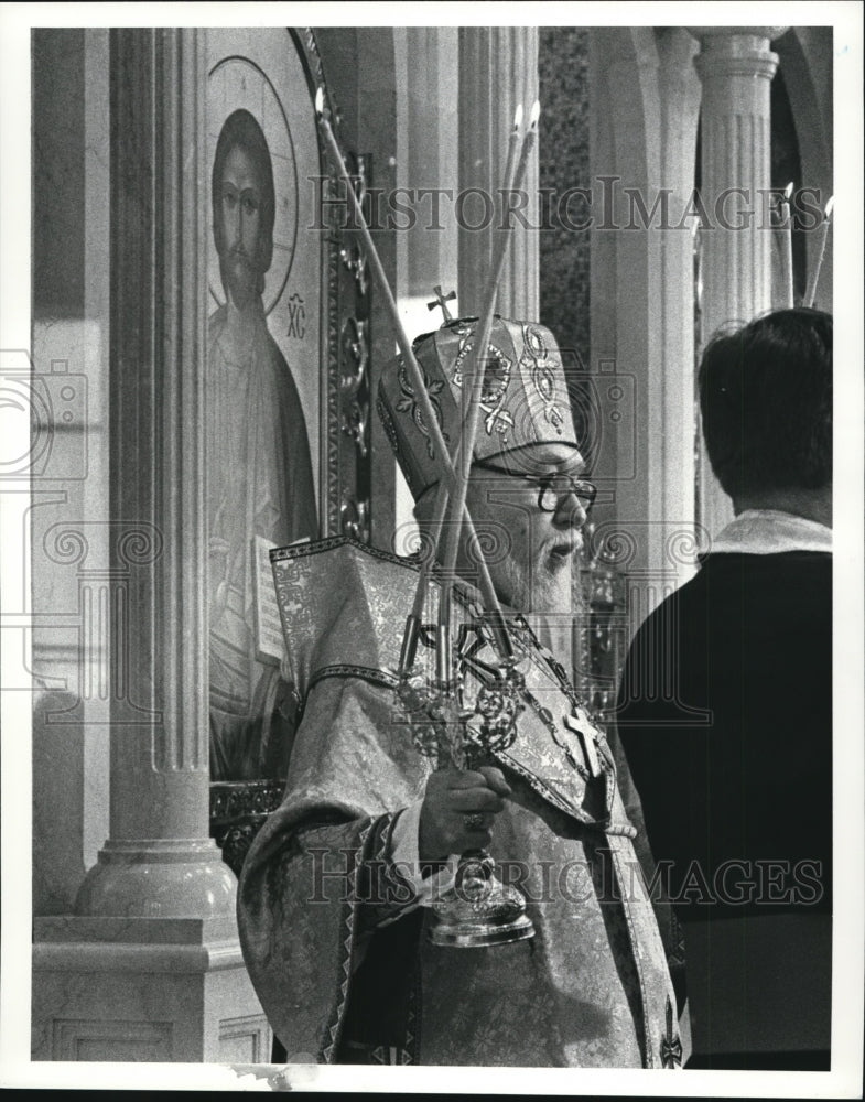 1988 Press Photo Cardinal Myroslav Ivan Lubachivsky - Historic Images