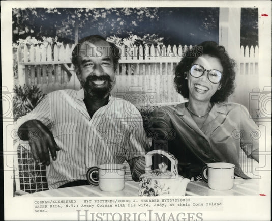 1980 Press Photo Avery and Judy Corman of Long Island - Historic Images
