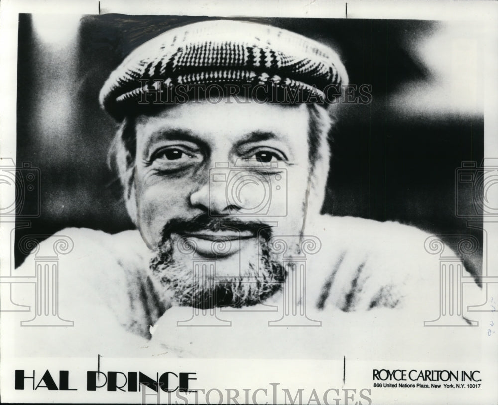 1981 Press Photo Prince Hal - Historic Images