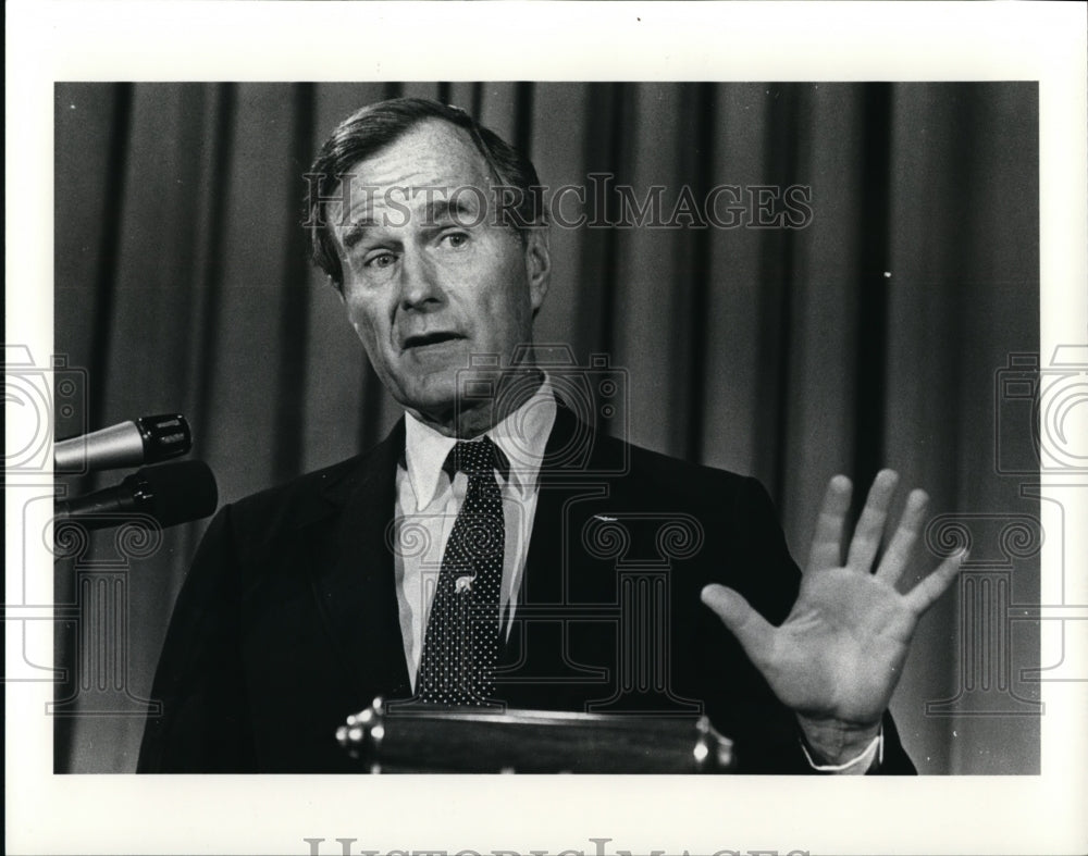 1984 Press Photo George Bush - Historic Images