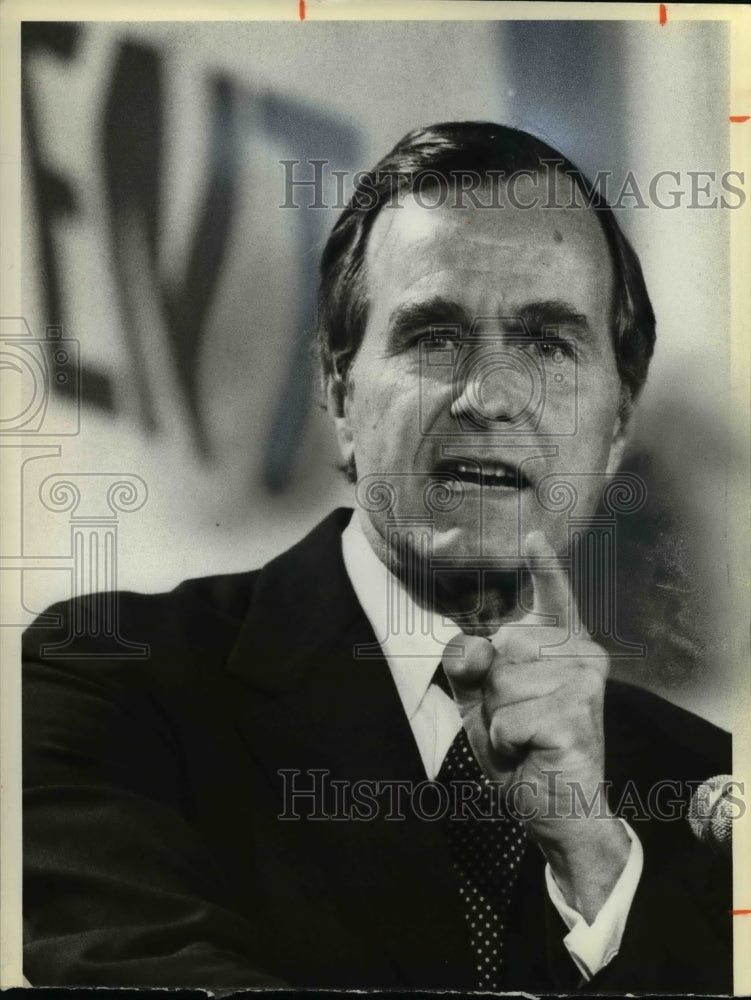 1979 Press Photo George Bush - Historic Images