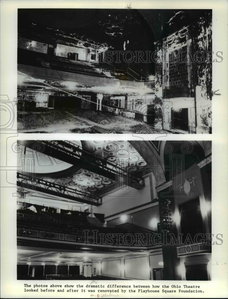 1982 Press Photo Ohio Theater - Historic Images