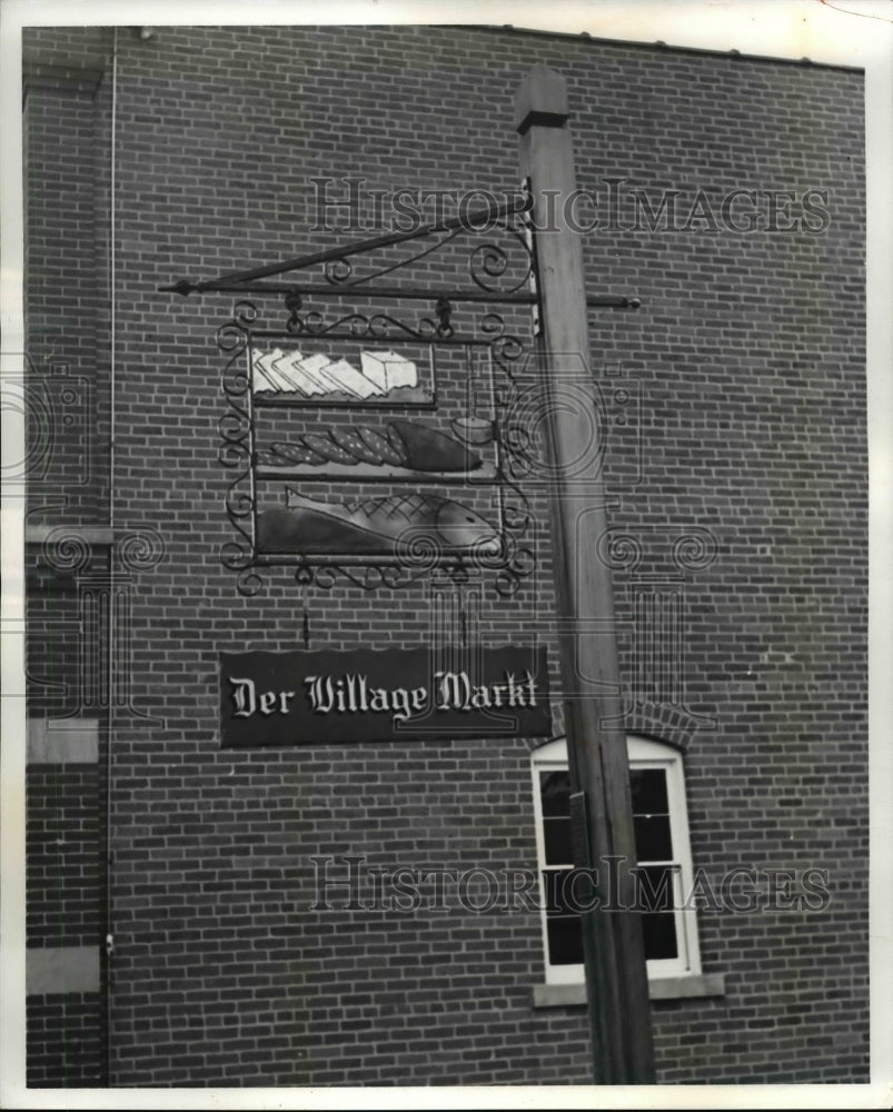 1968 Press Photo The Village Markt in Columbus - Historic Images