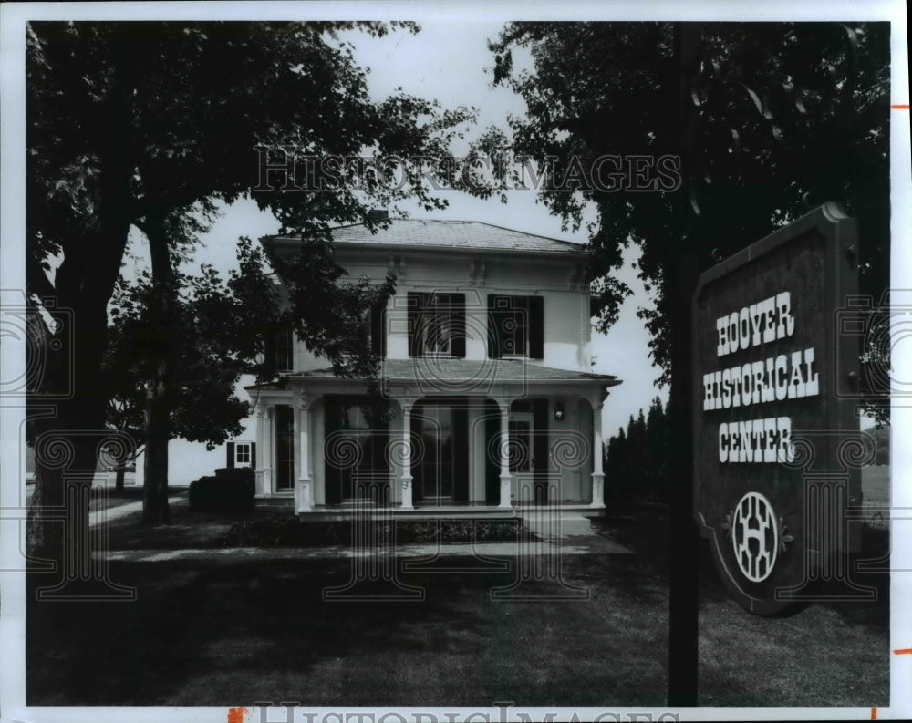 1978 Press Photo Hoover Historical Center in North Canton - Historic Images