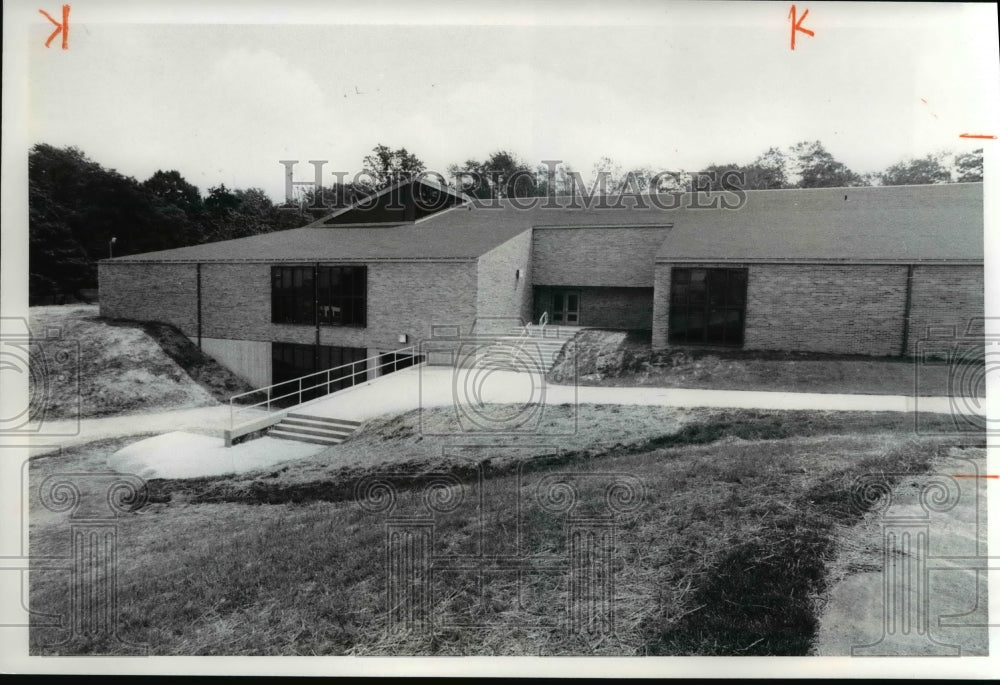 1976 Press Photo Coventry Elementary School in Cleveland Heights, Ohio - Historic Images