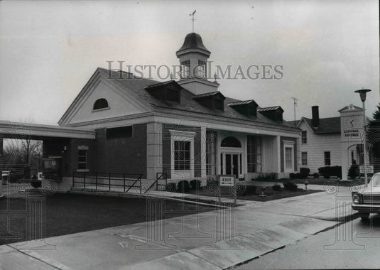 1970 Press Photo Bluffton, Ohio's self improvement project - Historic Images