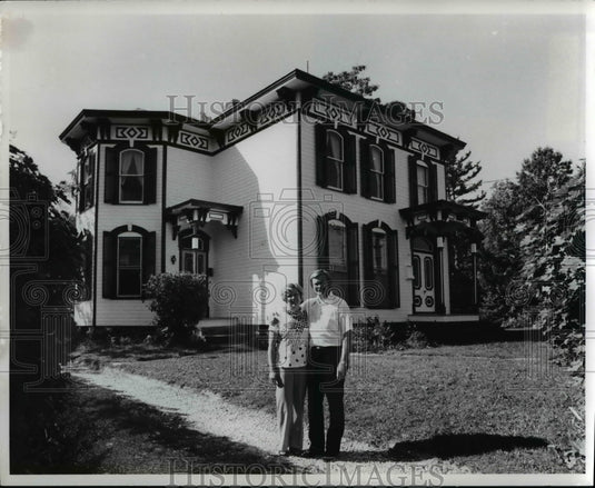 1979 Press Photo Ohio Breaksville Ruby House - Historic Images
