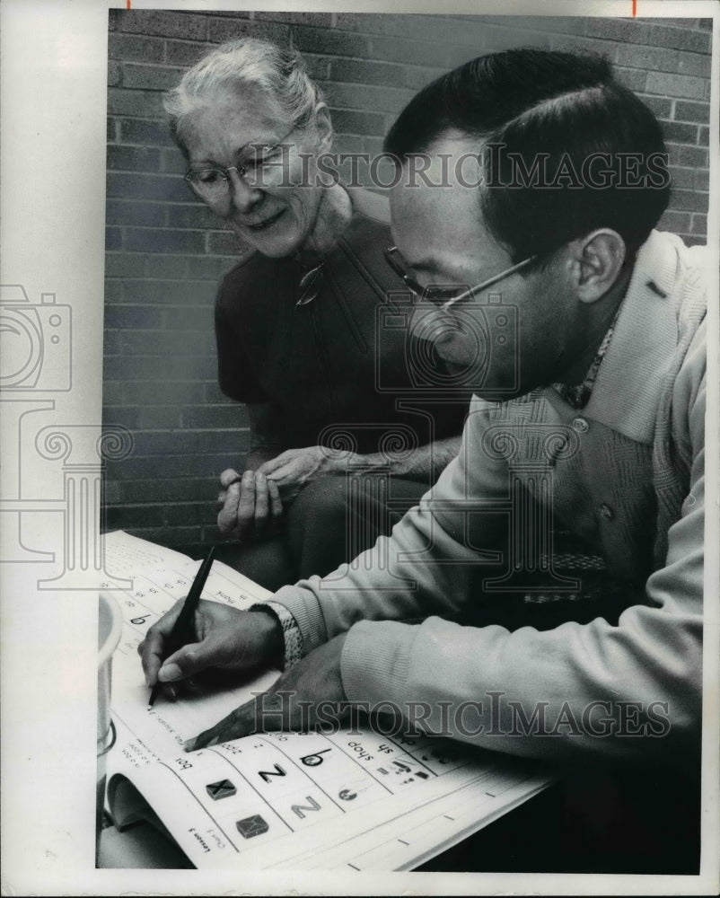 1975 Press Photo Ngu Yen Dong at Greater Cleveland Inter church Council Project - Historic Images