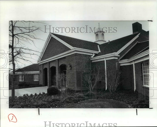 1991 Press Photo Ohio Highland Heights - City Administration Building - Historic Images