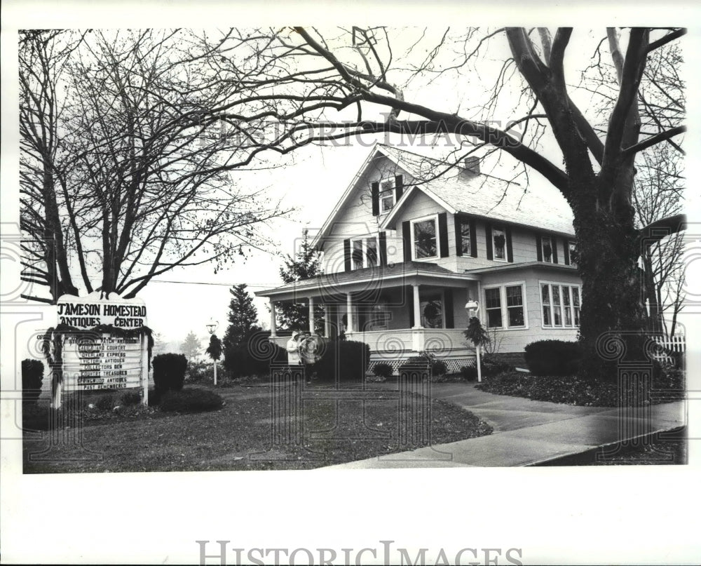 1986 Press Photo Arcade type antique shops, Jameson Homestead, Avon Ohio - Historic Images