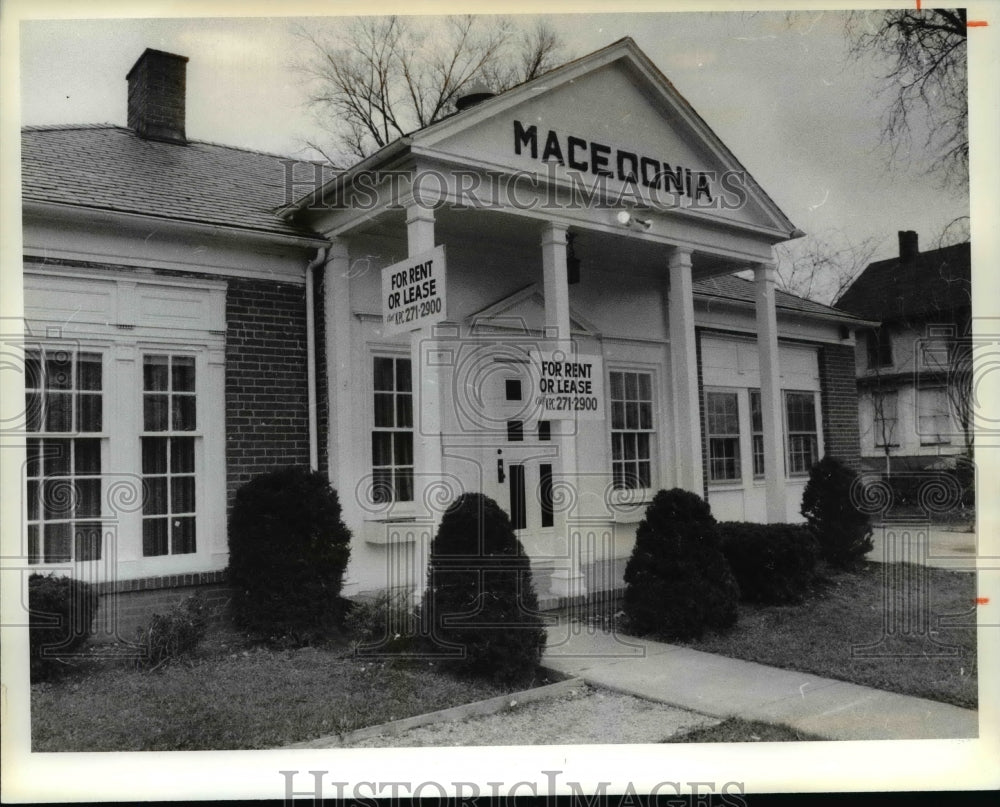 1978 Press Photo Old City hall in Macedonia Ohio - Historic Images