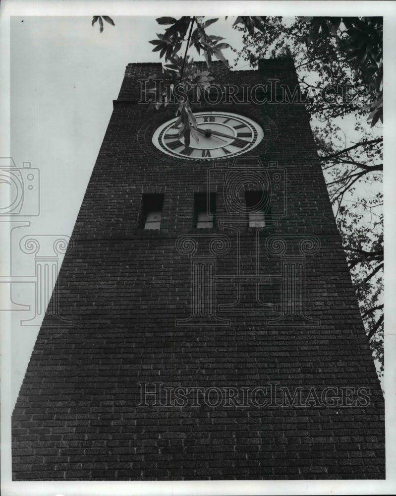 1970 Press Photo Clock Tower in Hudson Ohio - Historic Images