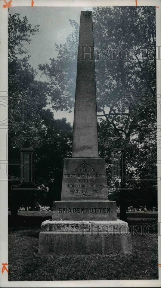 1971 Press Photo Gnadenhutten monument in Ohio - Historic Images