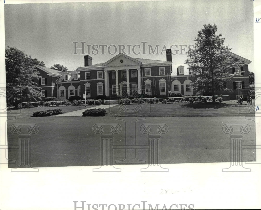 1980 Press Photo Exterior view of the Ato Inc. - Historic Images