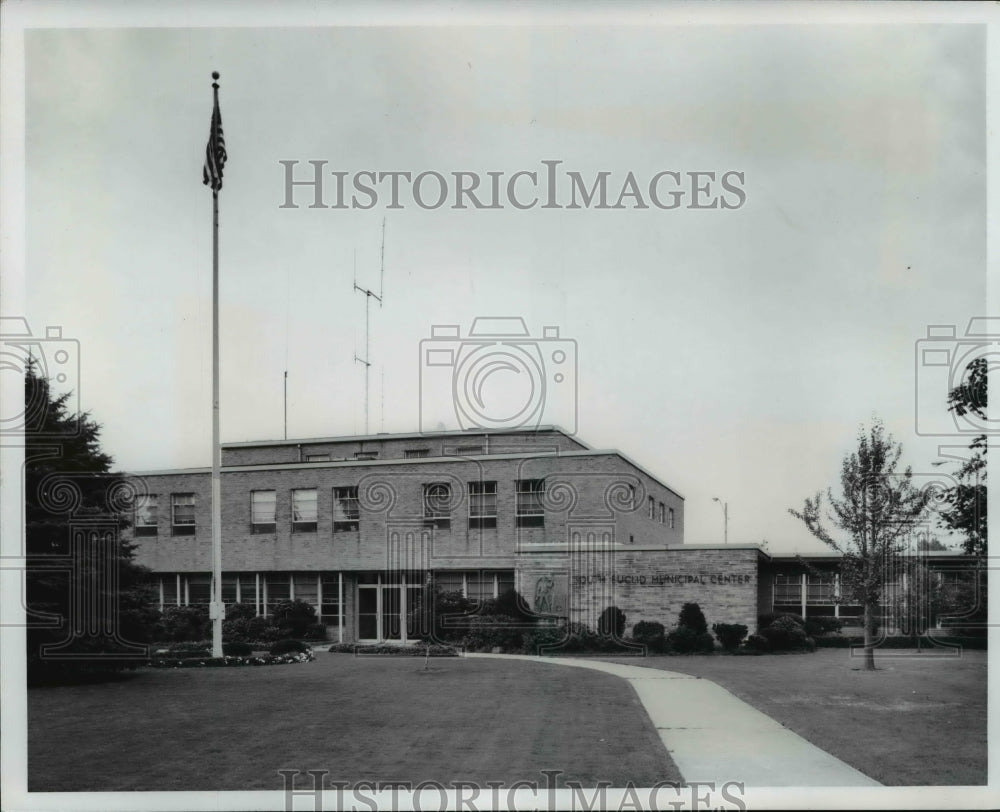 1970 Press Photo Municipal Center, South Euclid Ohio - Historic Images