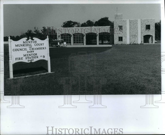 1973 Press Photo Municipal Court in Mentor Ohio - cvb03403-Historic Images