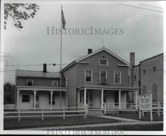 1971 Press Photo City hall at Medina County, Ohio - Historic Images