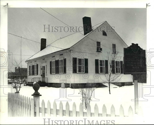 1983 Press Photo Warren Ohio Museum - Historic Images