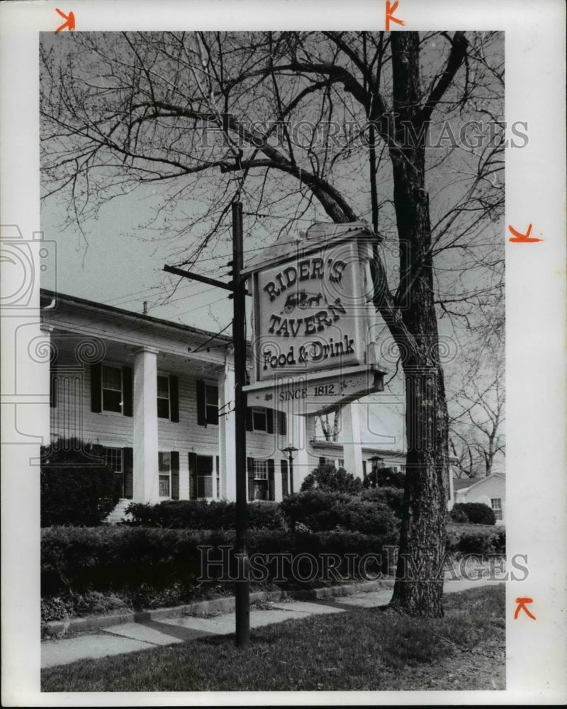 1979 Press Photo Rider's Tavern, Painesville Ohio - Historic Images