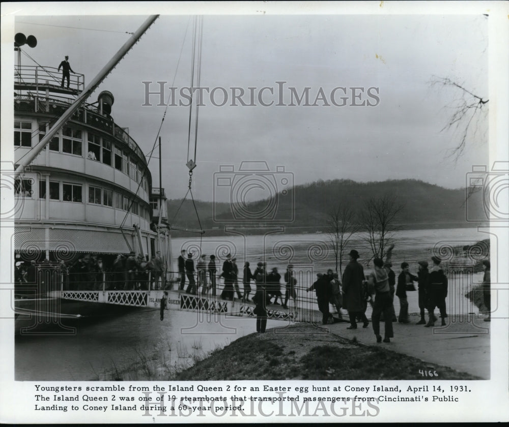 1971 Press Photo island Queen 2 at Coney Island, Cincinnati Ohio - Historic Images