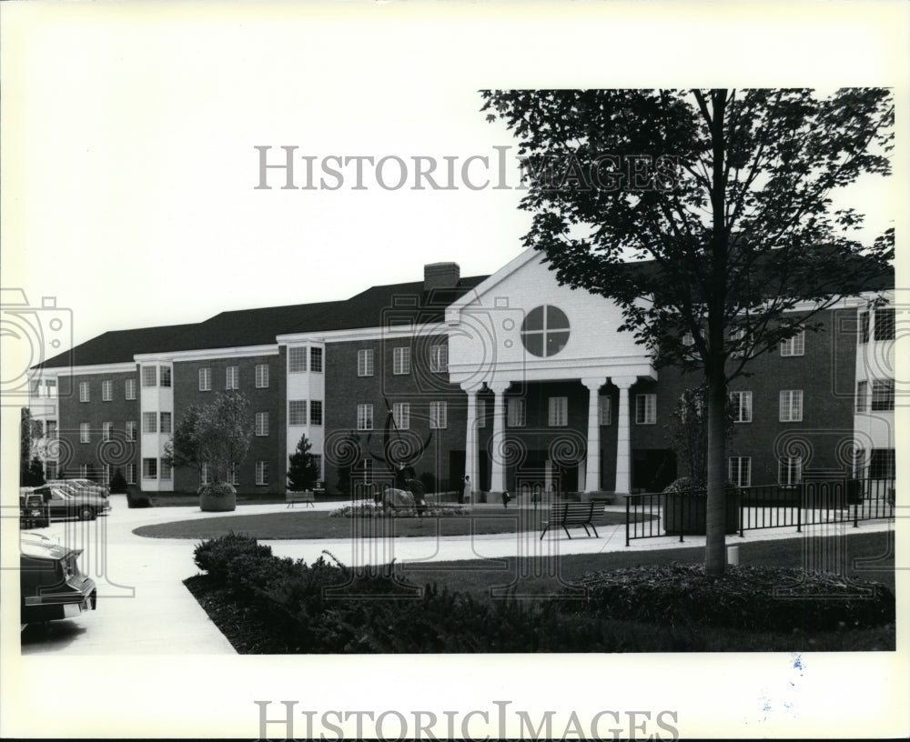 1986 Press Photo Corporate Circle, Pepper Pike Ohio - Historic Images