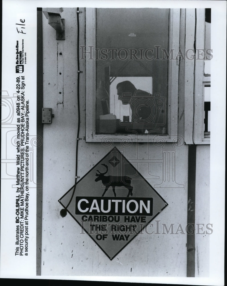 1989, Security post at Prudhoe Bay, Alaska. - cvb05533 - Historic Images