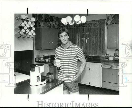 1983 Press Photo Men's Fashion. - cvb05930 - Historic Images