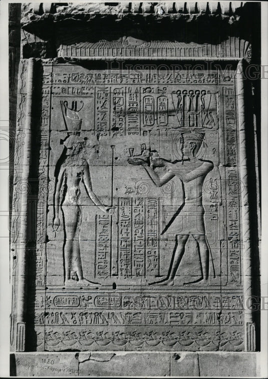1975 Figures and hieroglyphs carved on walls of the Temple of Horus.-Historic Images