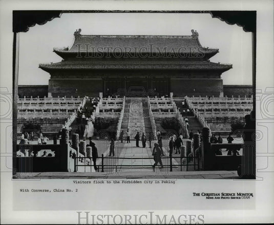 1979 Press Photo Visitors flock to the Forbidden City in Peking - cvb07604 - Historic Images