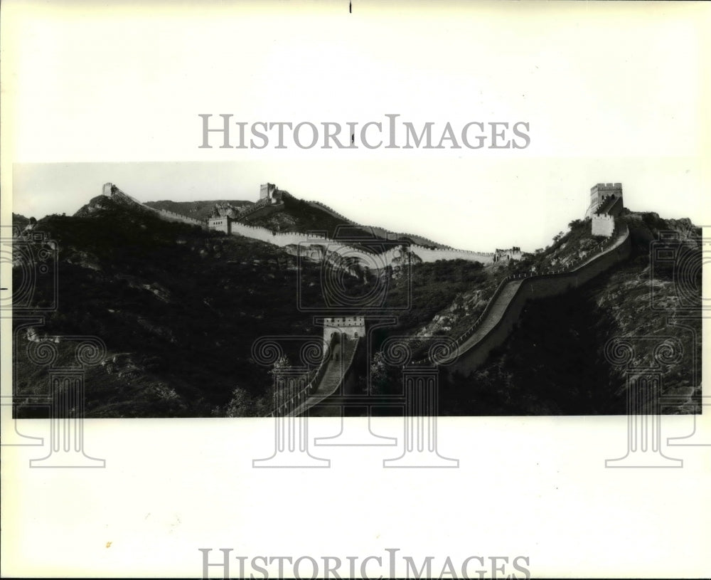 1980 Press Photo Great Wall of China - cvb07884 - Historic Images