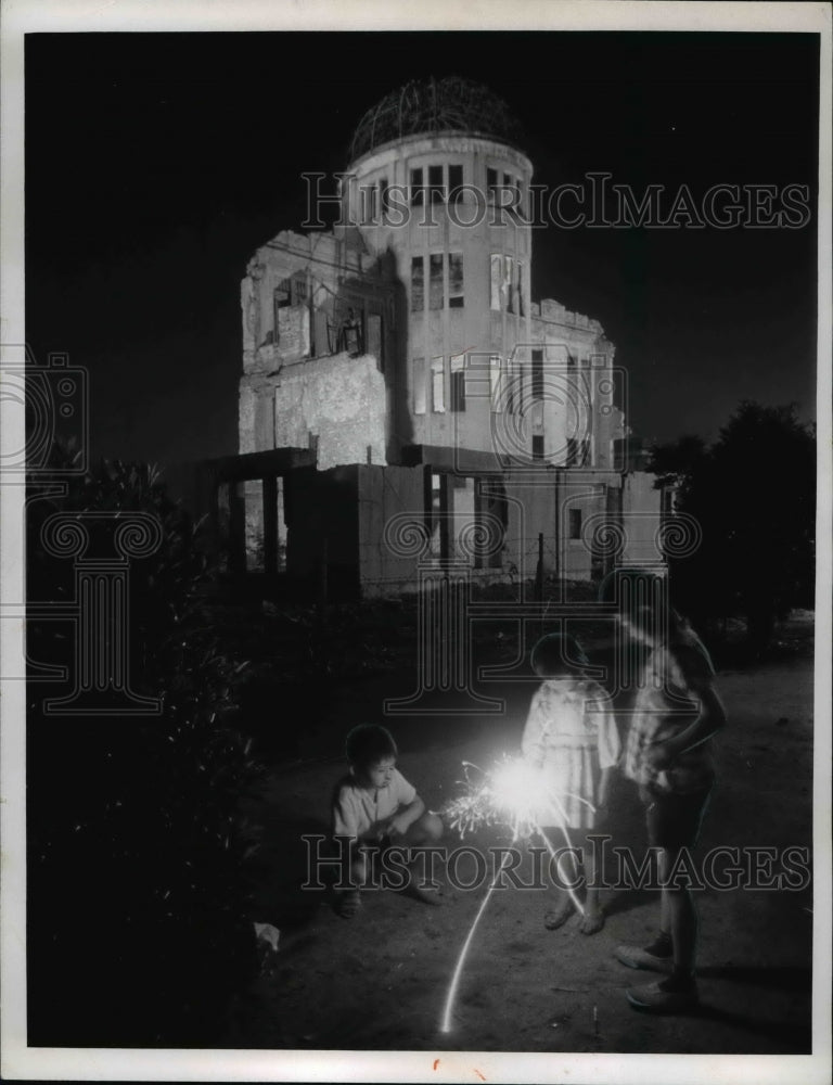 1965 Press Photo Heroshima Japan - cvb08503 - Historic Images