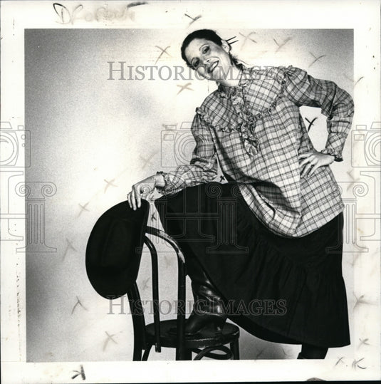 1982 Press Photo Women's Maternity Clothes 1992 - cvb08676 - Historic Images