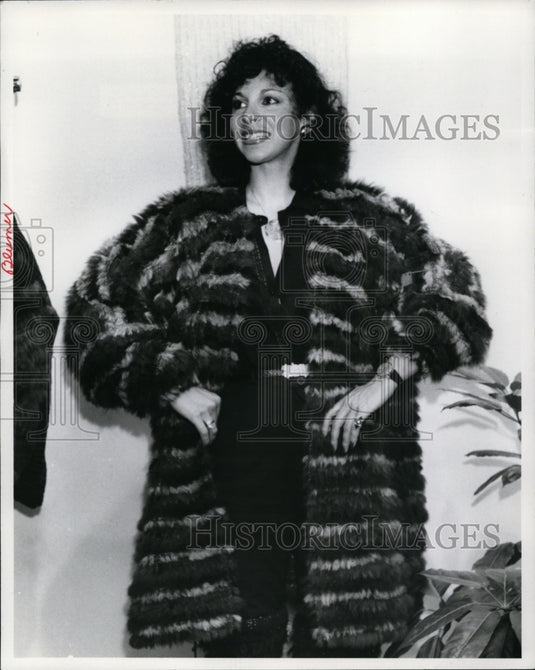 1982 Press Photo Women's Fashion 1982 - cvb08798 - Historic Images