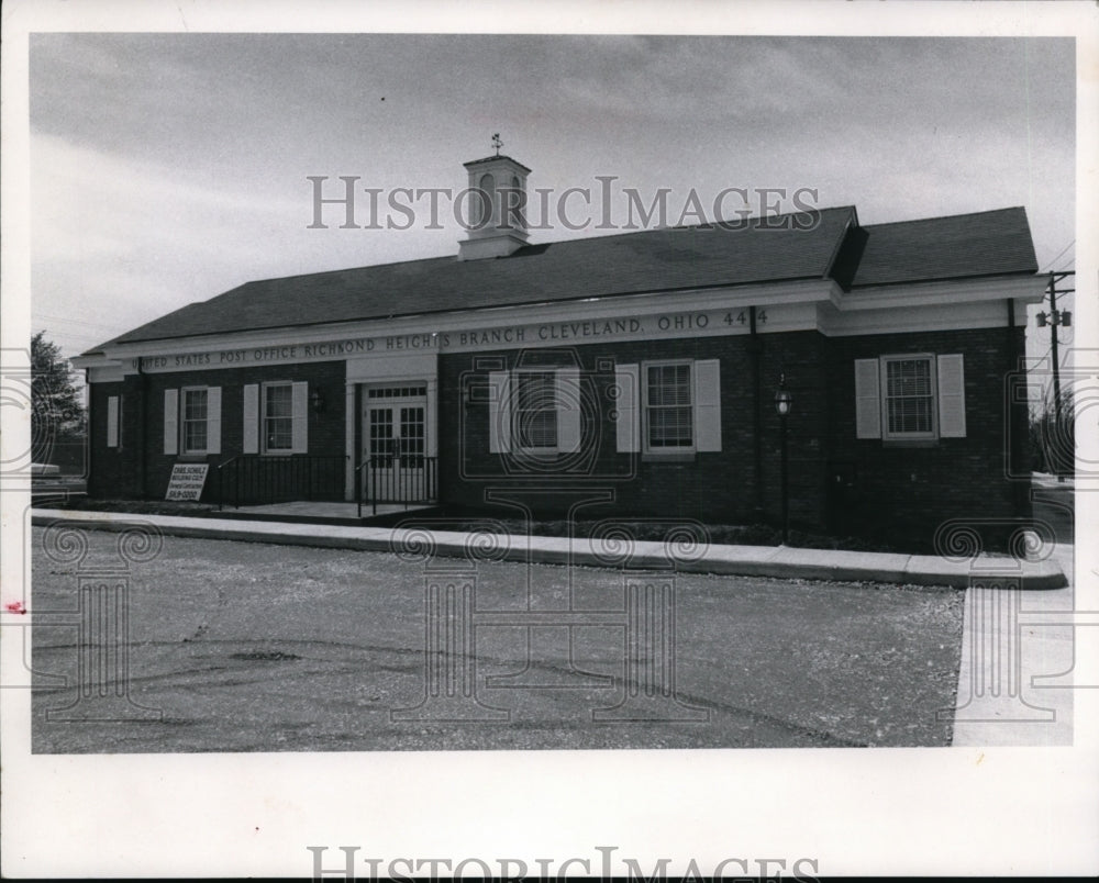 1967, Richmond Post Office-Ohio - cvb09350 - Historic Images