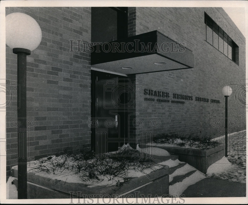 1971 Press Photo New Shaker Heights Service Center at 15600 Chagrin Boulevard-Historic Images