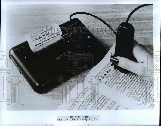 1987 Press Photo Hi-Tech home Sharp's Z-HCl handy copier - cvb10577 - Historic Images