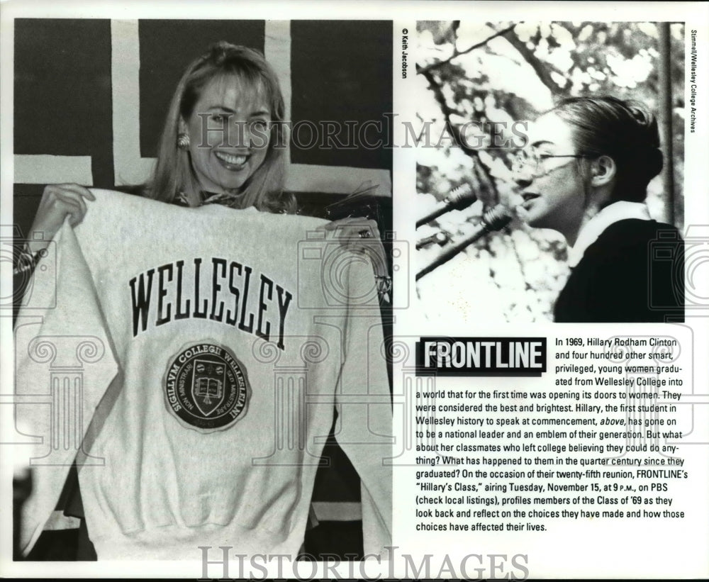 1995 Press Photo Hillary Clinton - cvb10693 - Historic Images